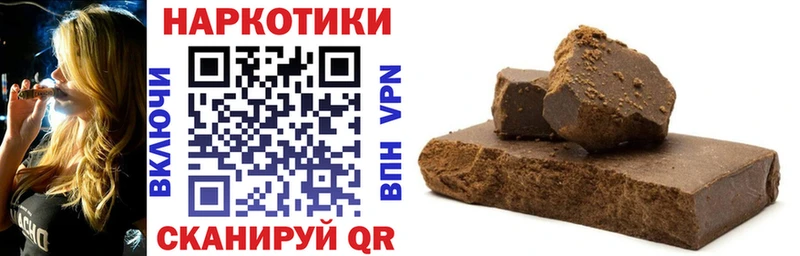 Купить Псилоцибиновые грибы  Конопля  БУТИРАТ  ГАШИШ  Мефедрон  Новоаннинский