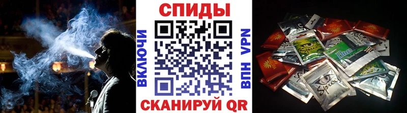 БУТИРАТ оксибутират  Купить  Новоаннинский 