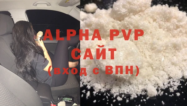 mdpv Остров