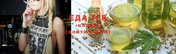 прущая мука Вяземский