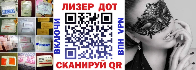 ЛСД экстази ecstasy  Купить где  Новоаннинский 