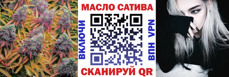 Купить  Новоаннинский  Дистиллят ТГК жижа 